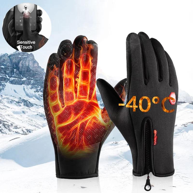 Gants thermiques